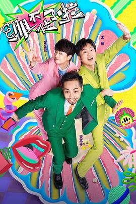 通化seo培训怎么操作