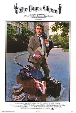 武汉seo网站排名优化公司