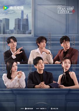 网站seo优化培训北京